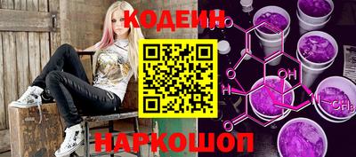 спиды Гагарин