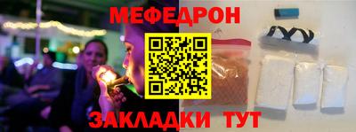 амф Гай