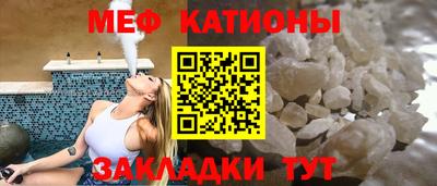 спиды Гагарин