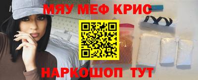 спиды Гагарин