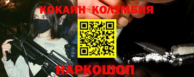 спиды Гагарин