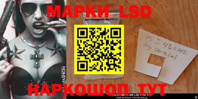 амф Гай