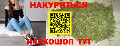 амф Гай