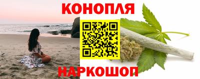 альфа пвп Гатчина