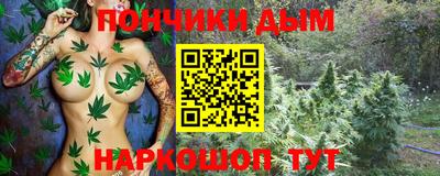 амф Гай
