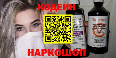 спиды Гагарин