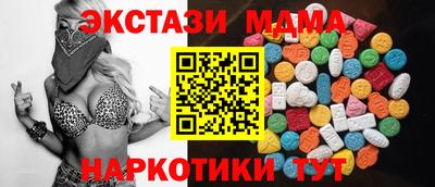 спиды Гагарин