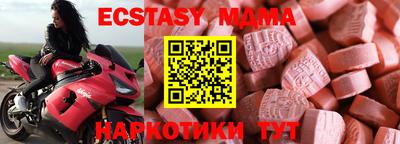 спиды Гагарин