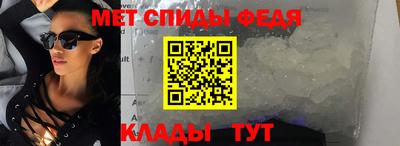 амф Гай