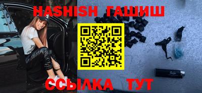 спиды Гагарин