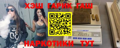амф Гай