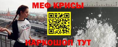 спиды Гагарин