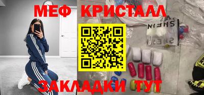 амф Гай