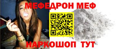 спиды Гагарин