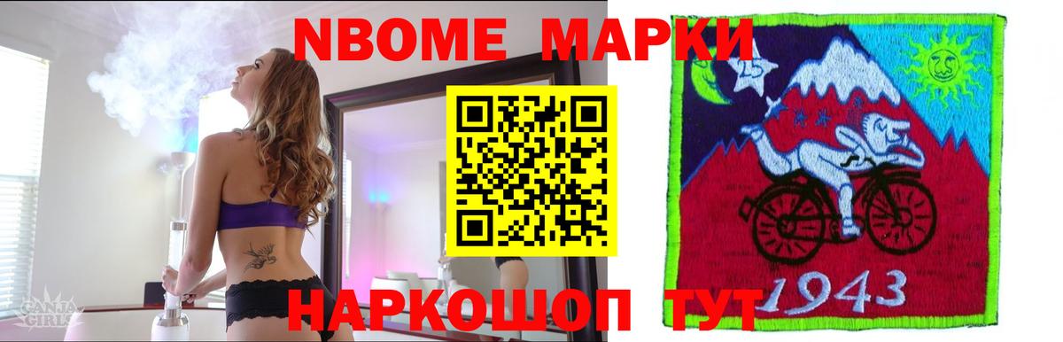 LSD-25 экстази ecstasy  LSD-25 экстази  Киреевск  Вход с VPN  ЛСД экстази кислота 
